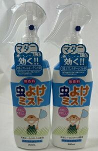 y×2{ZbgzCIP~J LT 悯~Xg 200ml@m~ACG_jA}_jAu(u)AgRW~(iLV)ATVoG̐̊ }_jɂI(4900480200050)