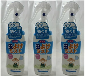 y×3{ZbgzCIP~J LT 悯~Xg 200ml@m~ACG_jA}_jAu(u)AgRW~(iLV)ATVoG̐̊ }_jɂI(4900480200050)