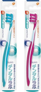 y×2{Zbg[֑zHaleonWp |fg f^{ ꎕpuV F͑Iׂ܂