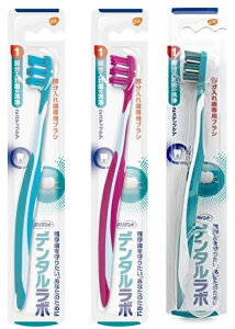 【×3本セットメール便送料込】Haleonジャパン ポリデント デンタルラボ 部分入れ歯専用ブラシ ※色は選べません