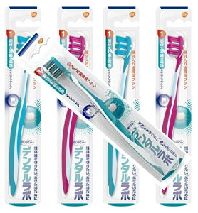 y×5{Zbg[֑zHaleonWp |fg f^{ ꎕpuV F͑Iׂ܂