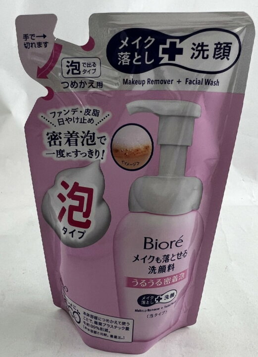 楽天市場】花王 ビオレ メイクも落とせる洗顔料うるうる密着泡 