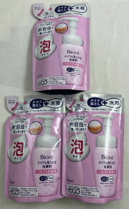 y×3 z܂zԉ rI CNƂ痿邤閧A ߂ 140ml ێzĂ̂ŁA􂢏オ͂ς炸AƂƂɎdオtH