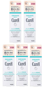 y×5{Zbg[֑zԉ L Zێ FÂx[X~N x[W01 30ml@OE甧Aꂢx[X ωn(4901301286475)