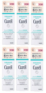 y×6{Zbg[֑zԉ L Zێ FÂx[X~N x[W01 30ml@OE甧Aꂢx[X ωn(4901301286475)