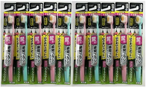 y×10{Zbg[֑zԉ fB[vN[ PAnuV ԃv~A RpNg ӂ 1{ F͑Iׂ܂