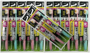 y×12{Zbg[֑zԉ fB[vN[ PAnuV ԃv~A RpNg ӂ 1{ F͑Iׂ܂