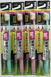 y×4{Zbg[֑zԉ fB[vN[ PAnuV ԃv~A RpNg ӂ 1{ F͑Iׂ܂