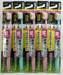 y×5{Zbg[֑zԉ fB[vN[ PAnuV ԃv~A RpNg ӂ 1{ F͑Iׂ܂