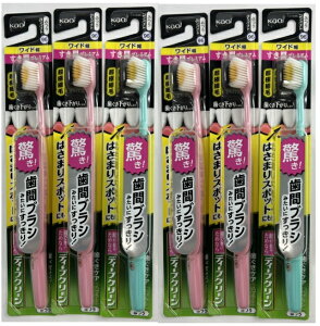 y×6{Zbg[֑zԉ fB[vN[ PAnuV ԃv~A RpNg ӂ 1{ F͑Iׂ܂