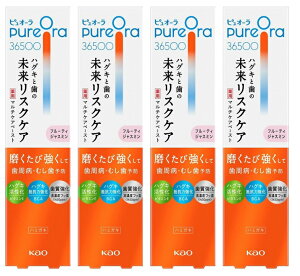 【×4本セット送料込】花王 Kao ピュオーラ PureOra 36500 薬用ハミガキ マルチケア ペースト フルーティジャスミン 85g 医薬部外品