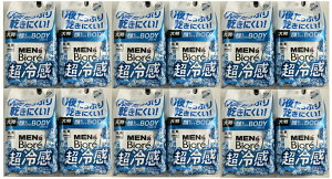 y×12܃Zbgzԉ Biore YrI ӂ{fBV[g N[^Cv @V[g 28y1P[X̔z