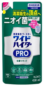 yNAXZ[zԉ ChnC^[ PRO RۃLbh ߂p 450ml _fn ߗpY܁@t̃^Cv R Y  ECX _fnY (4901301420015 )