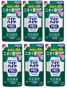 y×6܃Zbgzԉ ChnC^[ PRO RۃLbh ߂p 450ml _fn ߗpY܁@t̃^Cv R Y  ECX _fnY (4901301420015 )