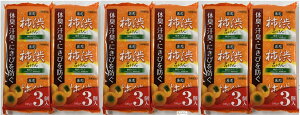 【×3個入×6個パックセット送料込】クロバーコーポレーション CJ 薬用 柿渋石けん 100g 体臭・汗臭・にきびを防ぐ 薬用せっけん 石 (4901498126004 )