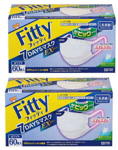 y 60 ×2Zbgzʐq tBbeB Fitty 7DAYS}XN EXvX 傫 zCg}XN
