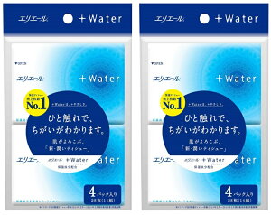 y×2Zbg[֑z剤 GG[ +Water(vXEH[^[) |Pbg 28(14g)4pbN