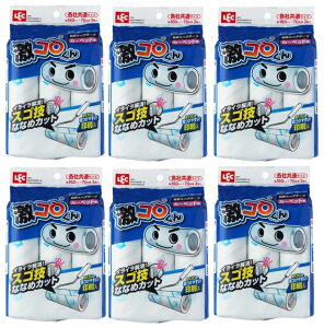 y 70 3×6ZbgzbN R S-770 XSZJbg XyA SXyAe[v J[ybgp