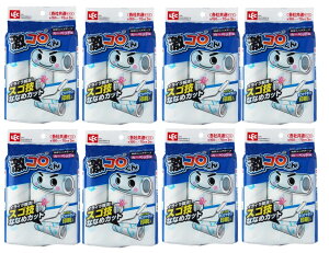 y 70 3×8ZbgzbN R S-770 XSZJbg XyA SXyAe[v J[ybgp