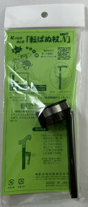 ユーワ 転ばぬ杖N(ノーマル)ひも無しL (4944706400404)