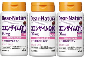 �y×3�Z�b�g������(��`�O�X��)�z�y�A�T�q�O���[�v�H�i�z�f�B�A�i�`���� �R�G���U�C��Q10 60�� (4946842635771 )