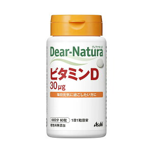 �y�z�����܂����z�A�T�q�O���[�v�H�i Dear-Natura �f�B�A�i�`���� �r�^�~��D 60��60�����@1�@���������C�ɉ߂����������� �r�^�~��D (4946842650354 )