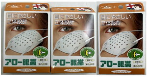 y×3Zbg[֑zaH A[  uE ڂɗD ̐݌v( 4967416010237 )