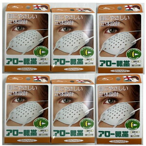 y×6Zbg[֑zaH A[  uE ڂɗD ̐݌v( 4967416010237 )