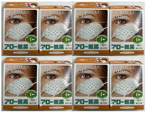 y×8Zbg[֑zaH A[  uE ڂɗD ̐݌v( 4967416010237 )