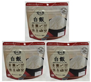 y×3܃Zbg[֑zAt@[Hi S  100g H h ۑ gщ At@[Hi M15łłB(4970941518536 )