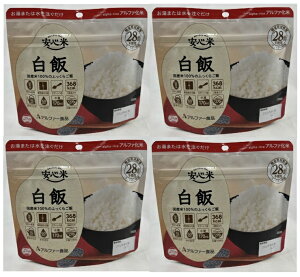 y×4܃Zbg[֑zAt@[Hi S  100g H h ۑ gщ At@[Hi M15łłB(4970941518536 )