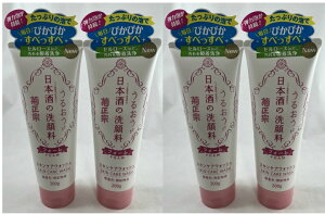 y×4{Zbgze@ {̐痿 XLPA tH[ 200g 1