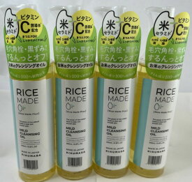 【×4本セット送料込】菊正宗 Rice Made+ ライスメイドプラス マイルドクレンジングオイル RN 200ml