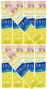 y×10{Zbg[֑zR[Z[RX|[g CX`A}Ch p zCg yAGbZX C100 @\et 20ml V~EjLrEьY݂OPAet (497171