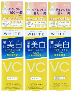 y×3{Zbg[֑zR[Z[RX|[g CX`A}Ch p zCg yAGbZX C100 @\et 20ml V~EjLrEьY݂OPAet (4971710