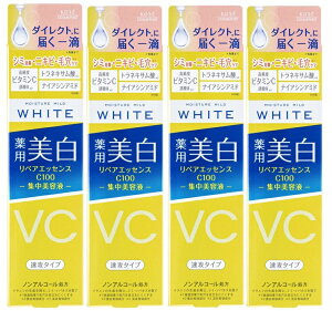 y×4{Zbg[֑zR[Z[RX|[g CX`A}Ch p zCg yAGbZX C100 @\et 20ml V~EjLrEьY݂OPAet (4971710