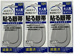 y×3Zbg[֑zm \ ACpb` lp 10