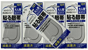 y×5Zbg[֑zm \ ACpb` lp 10