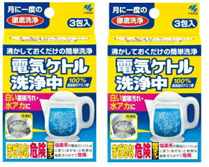 y×2Zbgzѐ dCPg  3 1