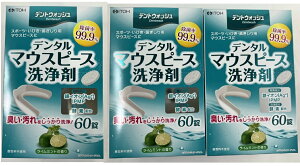 y×3Zbgz䓡 fgEHbV f^ }EXs[X 60 C~g̍@򐬕L𗎂ƂALւ̈eh X|[cEтE