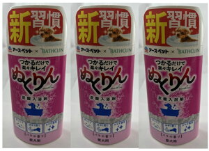 y×3{ZbgzA[XEybg p Y_ ʂ o̍ 300g