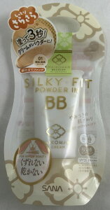 �y���[���֑������z��Ֆ�i �T�i SANA ���W�͂� BB�N���[�� 01 25g 1���L�b�h�t�@���f�[�V����(4964596466328)