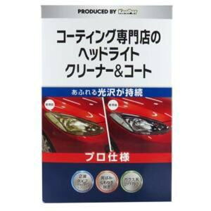 yE܂Ƃߔ×4ZbgzKeePerZ KeePer L[p[ R[eBOX̃wbhCgN[i[&R[g 1Zbg