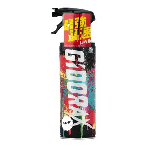 A[X MhNX nGp Xv[ 480ML