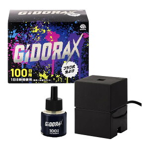 A[X MhNX vO 悯 100p {+փ{g(45ml)Zbg