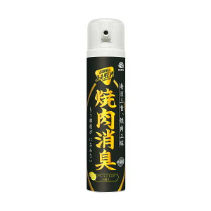 yE܂Ƃߔ×8ZbgzA[X ̃XbL[GA! Sukki-ri air! ēL 225mL