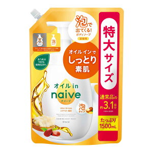 yE܂Ƃߔ×4ZbgzNVG iC[u AŏoĂ{fB\[v ICC l֗p 1500ml