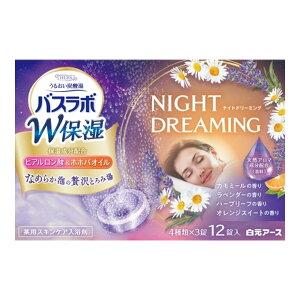 �y�������E�܂Ƃߔ���×6�Z�b�g�z�����A�[�X HERS �o�X���{ W�ێ� NIGHT DREAMING �i�C�g�h���[�~���O 12���� ��p������ �X�L���P�A�^�C�v