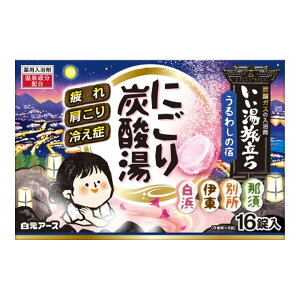 yE܂Ƃߔ×16ZbgzA[X  ɂY_ 킵̏h 16 p