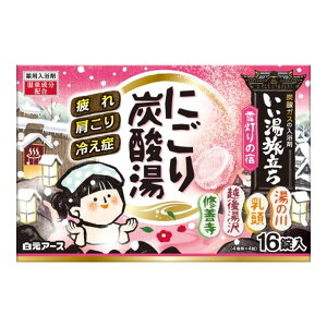 yE܂Ƃߔ×6ZbgzA[X  ɂY_ ᓔ̏h 16 p